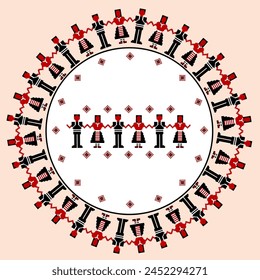 
Embroidered cross-stitch round frame with dancers