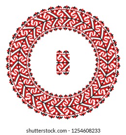 Embroidered good like handmade cross-stitch ethnic Ukraine pattern. Round ornament in ethnic style. Fashion background with ornate dish. Interior decor, vector illustration.