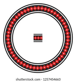 Embroidered good like handmade cross-stitch ethnic Ukraine pattern. Round ornament in ethnic style. Fashion background with ornate dish. Interior decor, vector illustration.