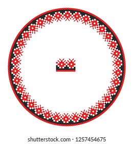 Embroidered good like handmade cross-stitch ethnic Ukraine pattern. Round ornament in ethnic style. Fashion background with ornate dish. Interior decor, vector illustration.