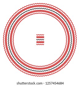 Embroidered good like handmade cross-stitch ethnic Ukraine pattern. Round ornament in ethnic style. Fashion background with ornate dish. Interior decor, vector illustration.
