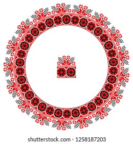 Embroidered good like handmade cross-stitch ethnic Ukraine pattern. Round ornament in ethnic style. Fashion background with ornate dish. Interior decor, vector illustration.