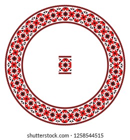 Embroidered good like handmade cross-stitch ethnic Ukraine pattern. Round ornament in ethnic style. Fashion background with ornate dish. Interior decor, vector illustration.