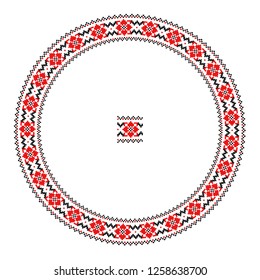 Embroidered good like handmade cross-stitch ethnic Ukraine pattern. Round ornament in ethnic style. Fashion background with ornate dish. Interior decor, vector illustration.