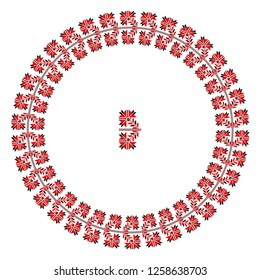Embroidered good like handmade cross-stitch ethnic Ukraine pattern. Round ornament in ethnic style. Fashion background with ornate dish. Interior decor, vector illustration.