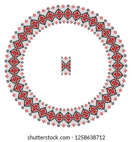 Embroidered good like handmade cross-stitch ethnic Ukraine pattern. Round ornament in ethnic style. Fashion background with ornate dish. Interior decor, vector illustration.