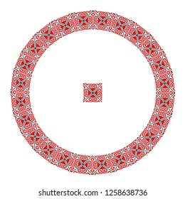 Embroidered good like handmade cross-stitch ethnic Ukraine pattern. Round ornament in ethnic style. Fashion background with ornate dish. Interior decor, vector illustration.