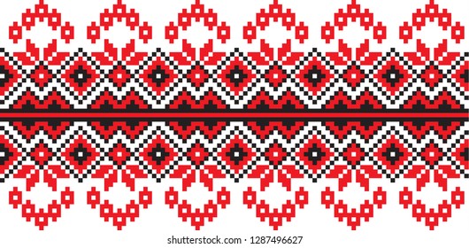 embroidered good like handmade cross-stitch ethnic Ukraine pattern