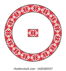 Embroidered good like handmade cross-stitch ethnic Ukraine pattern. Round ornament in ethnic style. Fashion background with ornate dish. Interior decor, vector illustration.