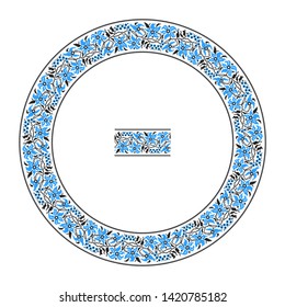 Embroidered good like handmade cross-stitch ethnic Ukraine pattern. Round ornament in ethnic style. Fashion background with ornate dish. Interior decor, vector illustration.