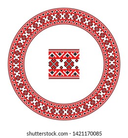 Embroidered good like handmade cross-stitch ethnic Ukraine pattern. Round ornament in ethnic style. Fashion background with ornate dish. Interior decor, vector illustration.