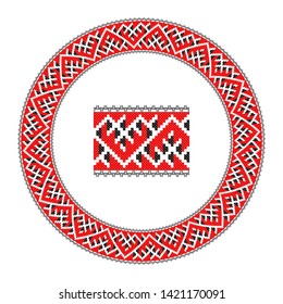 Embroidered good like handmade cross-stitch ethnic Ukraine pattern. Round ornament in ethnic style. Fashion background with ornate dish. Interior decor, vector illustration.