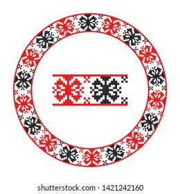 Embroidered good like handmade cross-stitch ethnic Ukraine pattern. Round ornament in ethnic style. Fashion background with ornate dish. Interior decor, vector illustration.