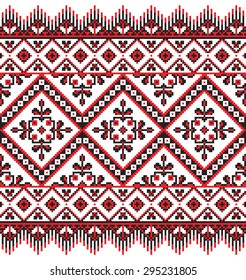 bordado bom como artesanal ponto-cruz étnica Ucrânia padrão