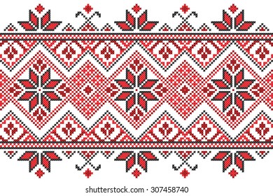 Embroidered Good Like Handmade Cross-stitch Ethnic Ukraine Pattern