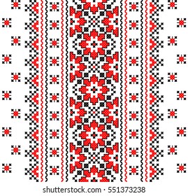 Embroidered Good Like Handmade Cross-stitch Ethnic Ukraine Pattern. Towel With Ornament, Called Rushnyk In Vector