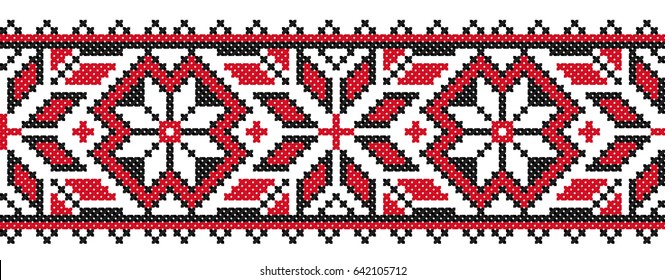 embroidered good like handmade cross-stitch ethnic Ukraine pattern