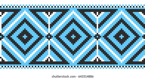 embroidered good like handmade cross-stitch ethnic Ukraine pattern