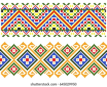 Pixel Bright Seamless Pattern Stylized Winter Stock Vector (Royalty ...