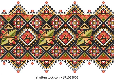 embroidered good like handmade cross-stitch ethnic Ukraine pattern