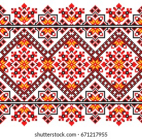 embroidered good like handmade cross-stitch ethnic Ukraine pattern
