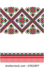 embroidered good like handmade cross-stitch Ukraine pattern