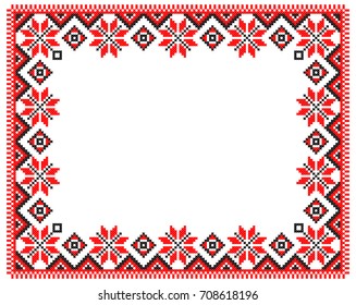 embroidered good like handmade cross-stitch ethnic Ukraine pattern