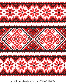 
embroidered good like handmade cross-stitch ethnic Ukraine pattern