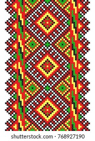 embroidered good like handmade cross-stitch ethnic Ukraine pattern