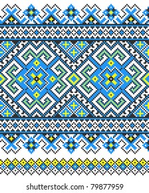 embroidered good like handmade cross-stitch ethnic Ukraine pattern