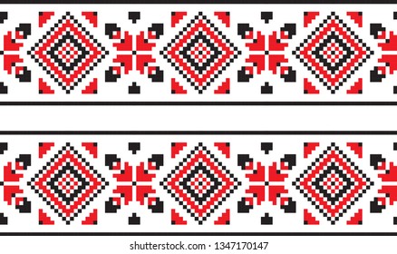 embroidered good like old handmade cross-stitch ethnic Ukraine pattern. Ukrainian towel with ornament, rushnyk called, in vector