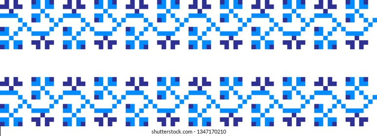 embroidered good like old handmade cross-stitch ethnic Ukraine pattern. Ukrainian towel with ornament, rushnyk called, in vector