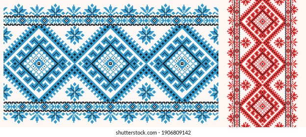 Embroidered good like old handmade cross-stitch ethnic Ukraine pattern. Ukrainian towel with ornament, rushnyk called, in vector. Blue and Red version over white background.