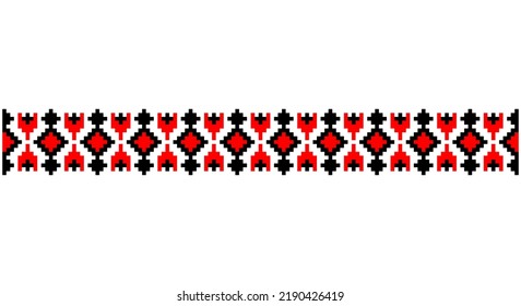 Embroidered Good Like Old Handmade Cross-stitch Ethnic Ukraine Pattern. Ukrainian Towel Ornament, Rushnyk Called,  Vector.