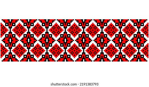 Embroidered good like old handmade cross-stitch ethnic Ukraine pattern. Ukrainian towel ornament, rushnyk called,  vector.