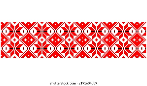 Embroidered good like old handmade cross-stitch ethnic Ukraine pattern. Ukrainian towel ornament, rushnyk called,  vector.