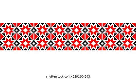 Embroidered good like old handmade cross-stitch ethnic Ukraine pattern. Ukrainian towel ornament, rushnyk called,  vector.
