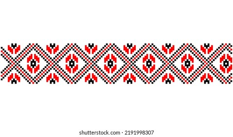 Embroidered good like old handmade cross-stitch ethnic Ukraine pattern. Ukrainian towel ornament, rushnyk called,  vector.