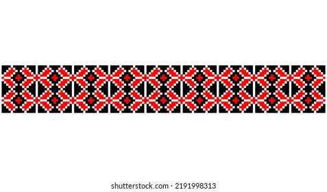 Embroidered good like old handmade cross-stitch ethnic Ukraine pattern. Ukrainian towel ornament, rushnyk called,  vector.