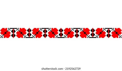 Embroidered good like old handmade cross-stitch ethnic Ukraine pattern. Ukrainian towel ornament, rushnyk called,  vector.