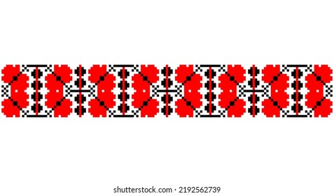 Embroidered good like old handmade cross-stitch ethnic Ukraine pattern. Ukrainian towel ornament, rushnyk called,  vector.