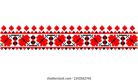 Embroidered good like old handmade cross-stitch ethnic Ukraine pattern. Ukrainian towel ornament, rushnyk called,  vector.