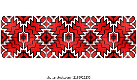 Embroidered good like old handmade cross-stitch ethnic Ukraine pattern. Ukrainian towel ornament, rushnyk called,  vector.