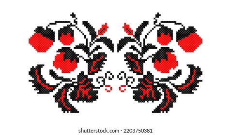 Embroidered good like old handmade cross-stitch ethnic Ukraine pattern. Ukrainian towel ornament, rushnyk called,  vector.