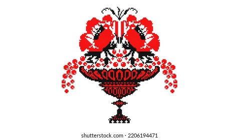 Embroidered good like old handmade cross-stitch ethnic Ukraine pattern. Ukrainian towel ornament, rushnyk called,  vector.