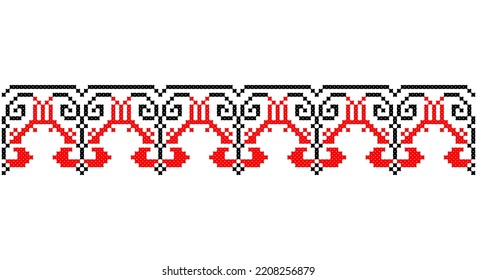 Embroidered good like old handmade cross-stitch ethnic Ukraine pattern. Ukrainian towel ornament, rushnyk called,  vector.