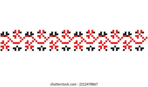 Embroidered good like old handmade cross-stitch ethnic Ukraine pattern. Ukrainian towel ornament, rushnyk called,  vector.