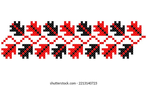 Embroidered good like old handmade cross-stitch ethnic Ukraine pattern. Ukrainian towel ornament, rushnyk called,  vector.