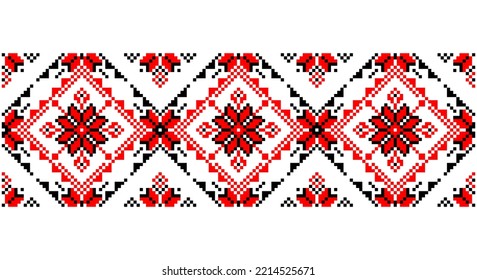 Embroidered good like old handmade cross-stitch ethnic Ukraine pattern. Ukrainian towel ornament, rushnyk called,  vector.