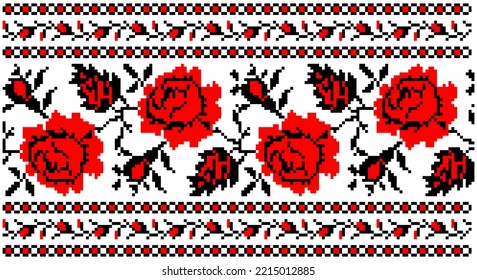 Embroidered good like old handmade cross-stitch ethnic Ukraine pattern. Ukrainian towel ornament, rushnyk called,  vector.